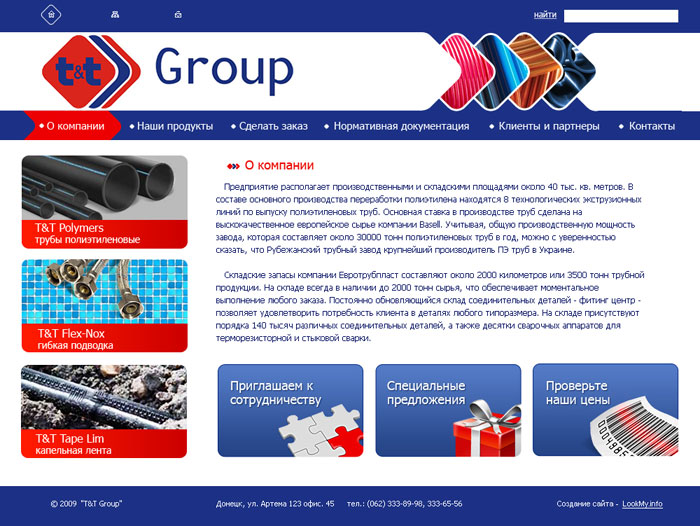   T&T Group